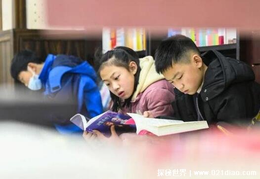 С���������ʲô��˼ ��λ�ߵķ��̣�С��������¼�����ȥ��