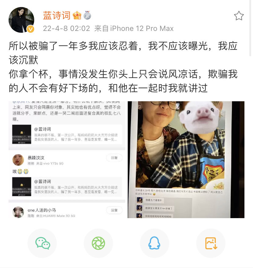 ���������е�Ů�� һ��lesCP�������ú���ʫ�ʵĹ���