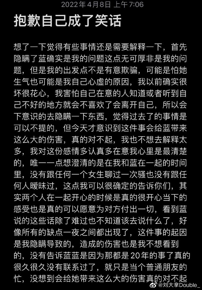 ���������е�Ů�� һ��lesCP�������ú���ʫ�ʵĹ���