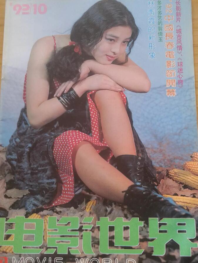 ���������ڵ�����״�� ͻȻ�Ͳ���Ϸ�ˣ������������ɷ���˭