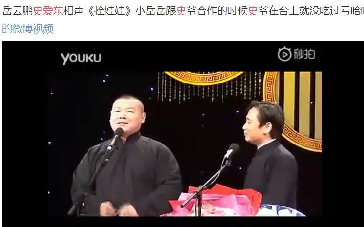 ʷ�������˭ ���ڵ�������ʷ����Ϊʲô����������������