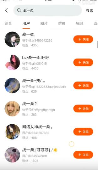 ������սһ��ʲô��˼ ����Ů��սһ��ק���¼�ǰ����