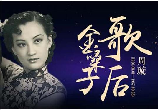 ��诵��������Ӹ��׽�ʲô ���ţ���诵Ĵ�����Ǻ�˭����