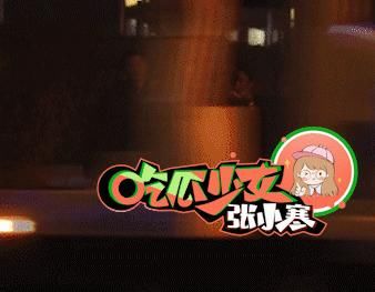 ʲôϢ ȫĳĻʱ