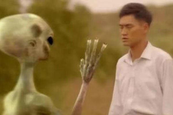 2016�����չ����ɽufo�¼� ���ɽ���������˵����չ��������