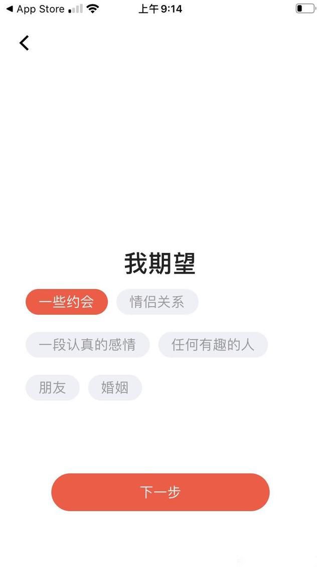 appаǰʮ ܶԼapp