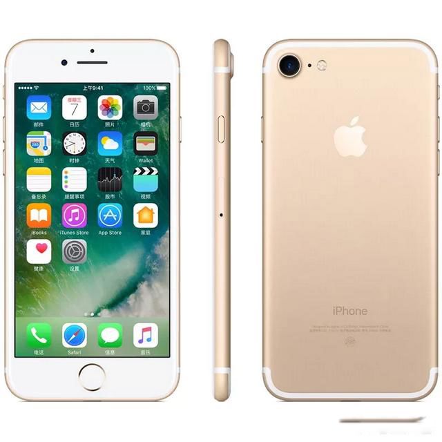 ƻֻĶʲô iphoneĶǮ