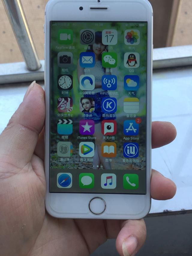ƻֻĶʲô iphoneĶǮ