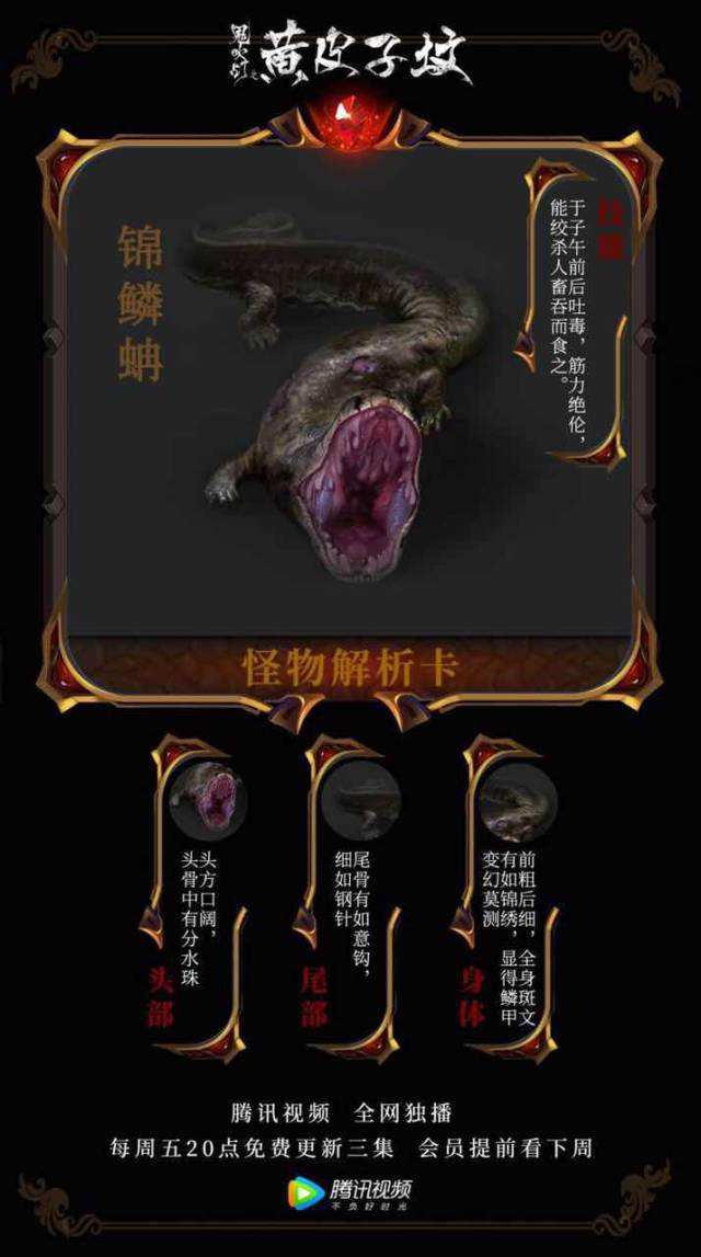 ��������β������˼ ���ߺ�ɫ�������ƽ�������Ĵ�����