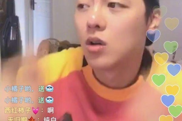 �����ݺ���ʮ��Ϊʲô���� �����ݺ;���180���������