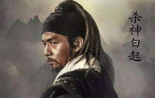 白起到底是谁的儿子 大秦帝国白起确实是商鞅之子