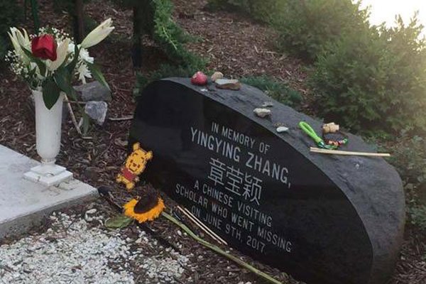 ��Өӱʧ�ٰ�����ô���� ������������Өӱ��ô������