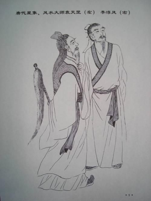 Ԭ���Ĺ�ؾ������Ķ� û�˸ҵ���Ԭ���ĹΪʲô������