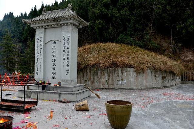 Ԭ���Ĺ�ؾ������Ķ� û�˸ҵ���Ԭ���ĹΪʲô������