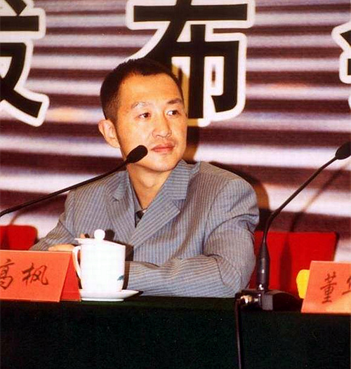 ���ָ߷�����ô�ߵ� ��̳�˲Ÿ߷㲻������Ƭ