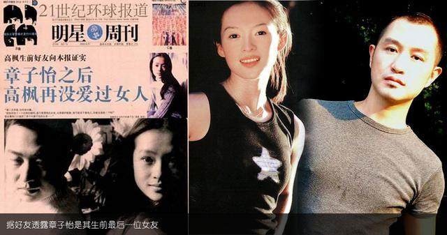 ���ָ߷�����ô�ߵ� ��̳�˲Ÿ߷㲻������Ƭ