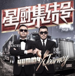 �����ͽ�����һ���� �����ˣ��п�����ͬ����