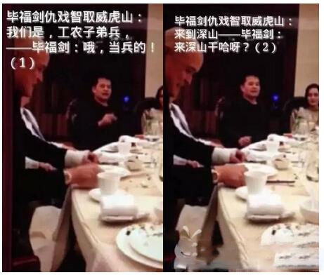 �ϸ����������ϼ��� ������ȡ����ɽ���ϸ���˵��ʲô��,��������