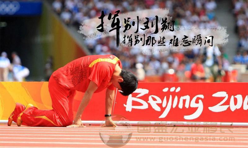 ����110���������¼�������� ������ʲô���������������������Ϣ