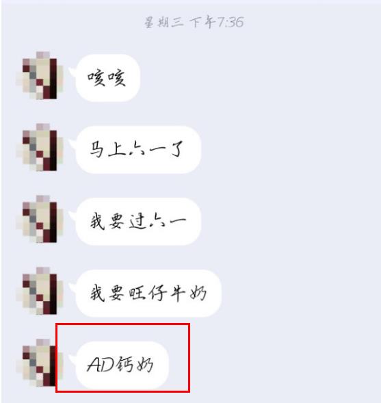Ůadɶ˼ Ůad̵(Ƚ)