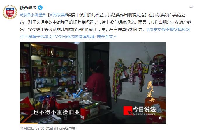 ʲô���Ÿ��� ����˵�����Ÿ������ò���