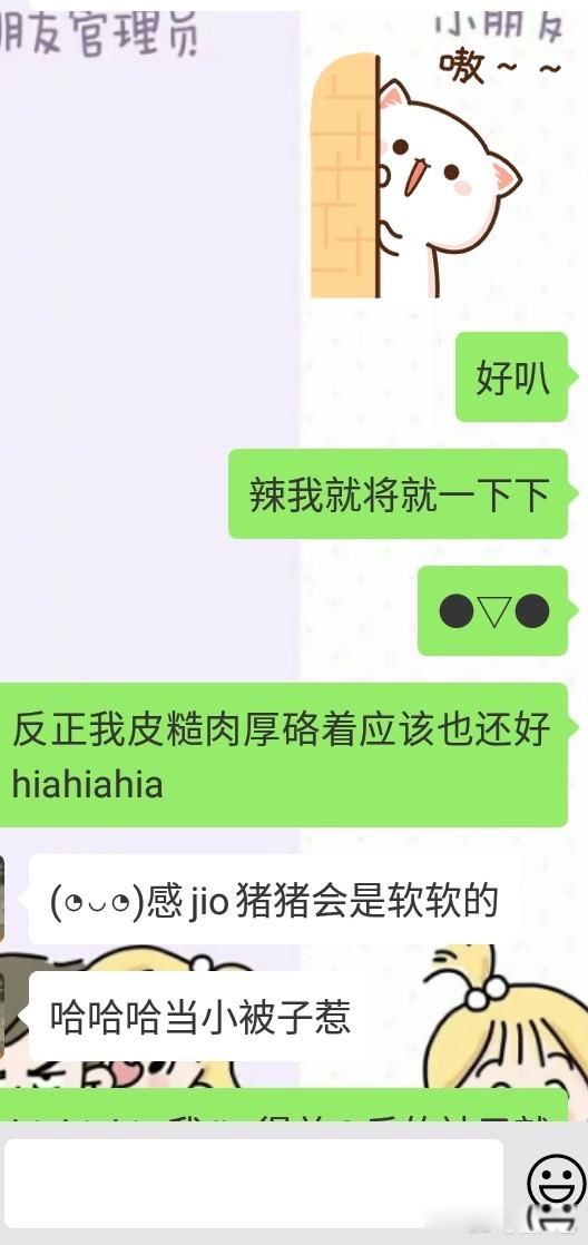 ����������������˾Ŵ� �������ͼ�����һֱ���ھƵ�