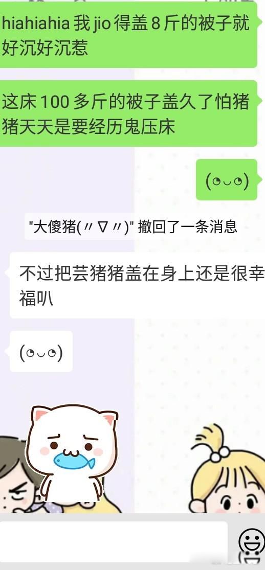 ����������������˾Ŵ� �������ͼ�����һֱ���ھƵ�