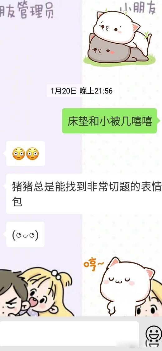 ����������������˾Ŵ� �������ͼ�����һֱ���ھƵ�