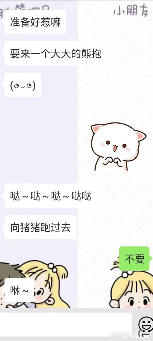 ����������������˾Ŵ� �������ͼ�����һֱ���ھƵ�