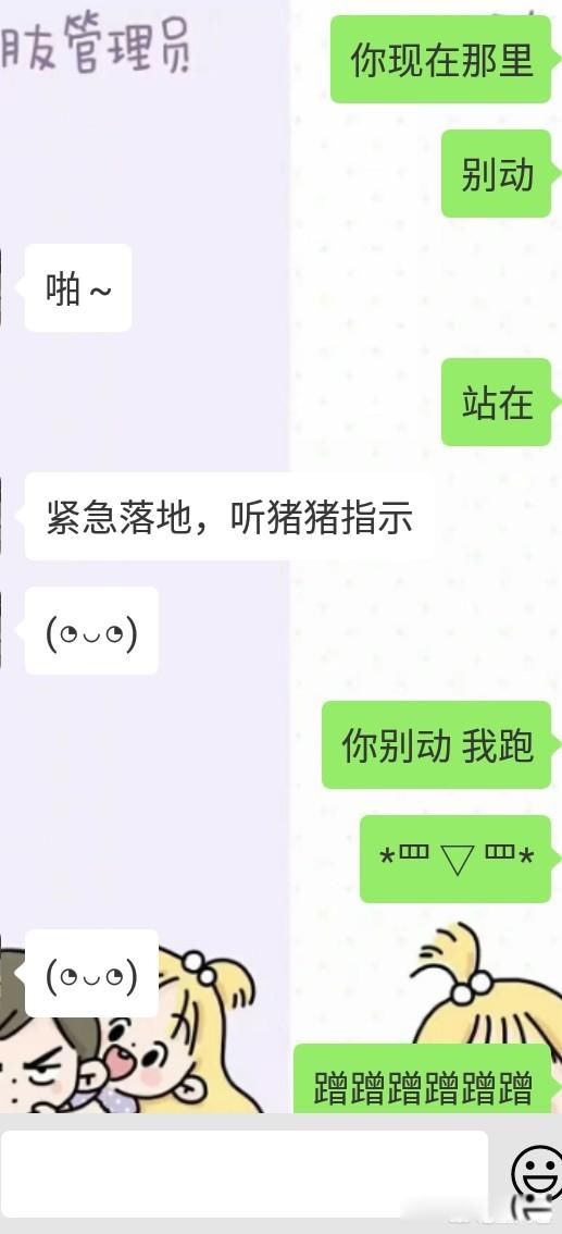 ����������������˾Ŵ� �������ͼ�����һֱ���ھƵ�