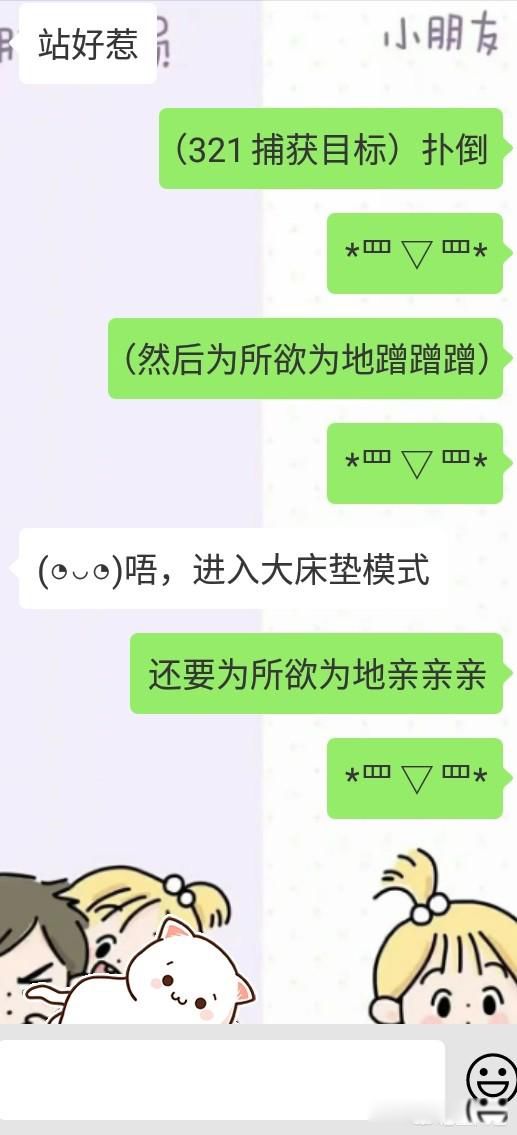 ����������������˾Ŵ� �������ͼ�����һֱ���ھƵ�