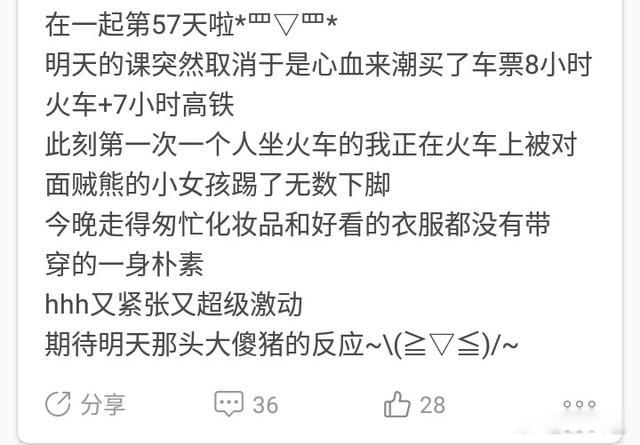 ����������������˾Ŵ� �������ͼ�����һֱ���ھƵ�