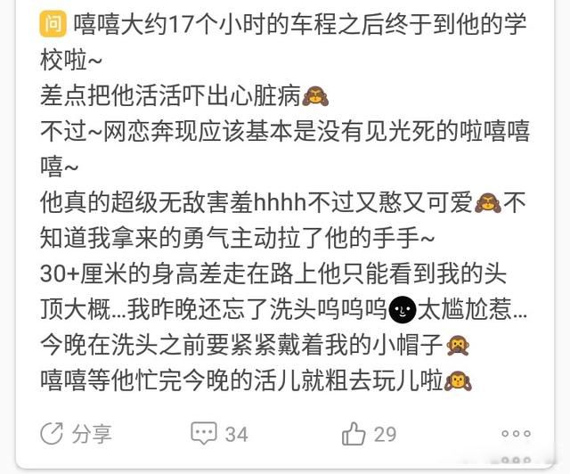 ����������������˾Ŵ� �������ͼ�����һֱ���ھƵ�