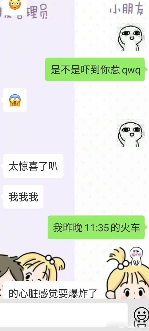 ����������������˾Ŵ� �������ͼ�����һֱ���ھƵ�