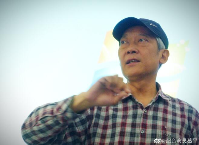 ��ƽ��ʦ������ô���� �����أ���ƽ��ʦ���¼������ô����