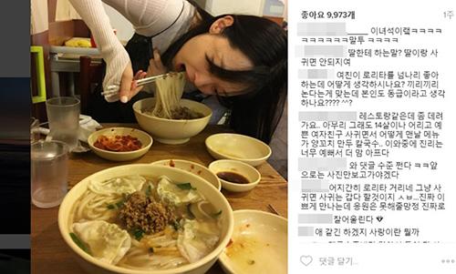 ѩ�򵰳����¼� �ŷ����ҵ��쳣��Ϊɹ��߶���Ƭ