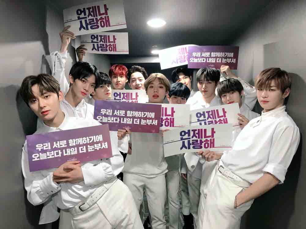 wannaone�������� ����������wannaone����˳��