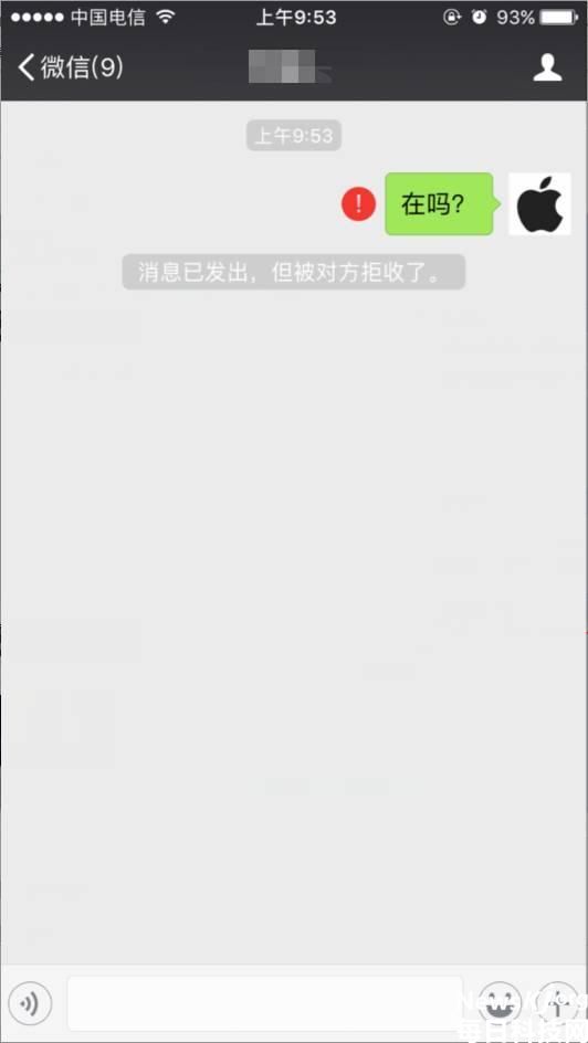 ���ں�ɾ���ĸ������� ɾ�����Ѻ�������ʲô����