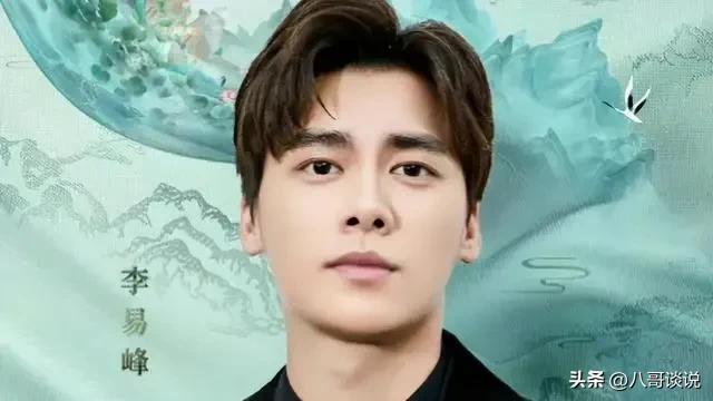 ���׷�����¼� �����潱��У����׷����˼������