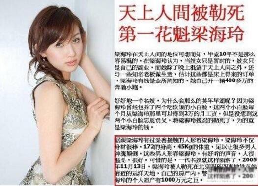 �����������˼�����֮�� ��ô���ģ������᰸Ϊɶ�Ʋ��˰���