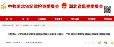 ��������Ա��ʲô���� ��������������Ա��ʲô����