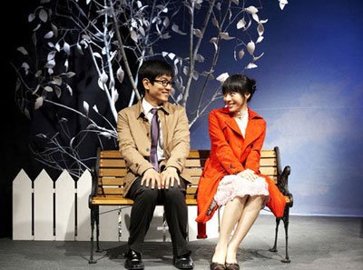 佛跳墙和仙人跳是一个意思吗 最基本的区别是什么