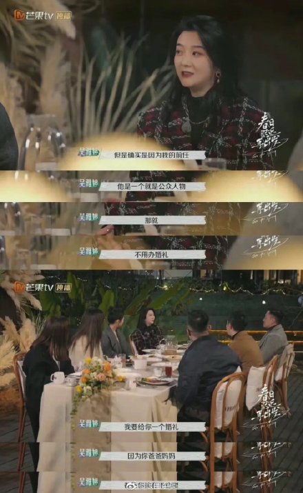 �����ø������ϼ�� Ϊ�˺��ӣ�������Ϊʲô�������ý��