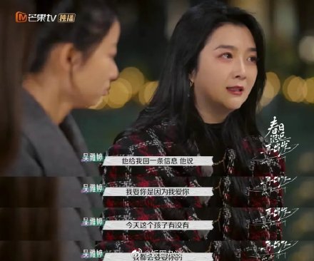 �����ø������ϼ�� Ϊ�˺��ӣ�������Ϊʲô�������ý��