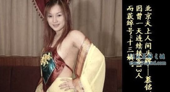 �й�ʮ����ɱ����ʵ���� ��ʵ��ɱ�����Ĺ��¸���