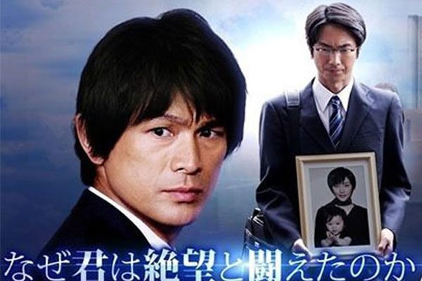 ����Т��ɱ�˰���ʵ���������� ��ô���̣�����Т�л�������