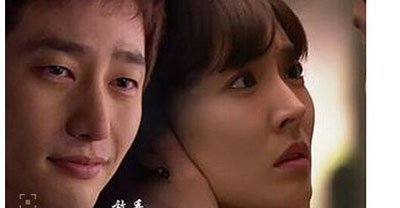 朴施厚金素妍大婚? 绯闻:朴施厚和金素妍什么关系