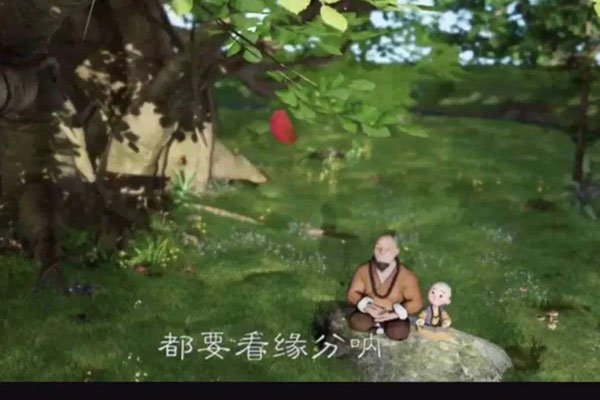 ����ǰ��������״ ��ƽ���ν�飺���޺�����ô��