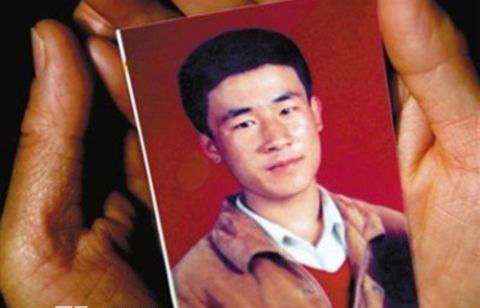 ������ͼԩ����־���³� �참��Ա���������׷����:27�˱�����