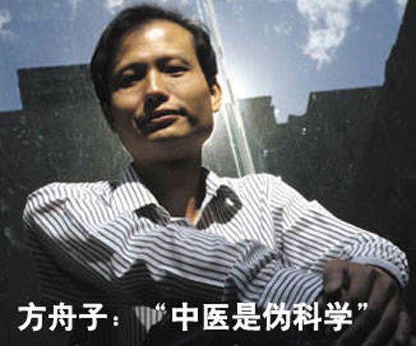 �����ӵ�����ʲô������ ������������Ϊ�ζ㵽����